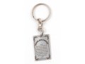 Dog Tag Key Ring, Framed Travelers Prayer in English - Stainless Steel