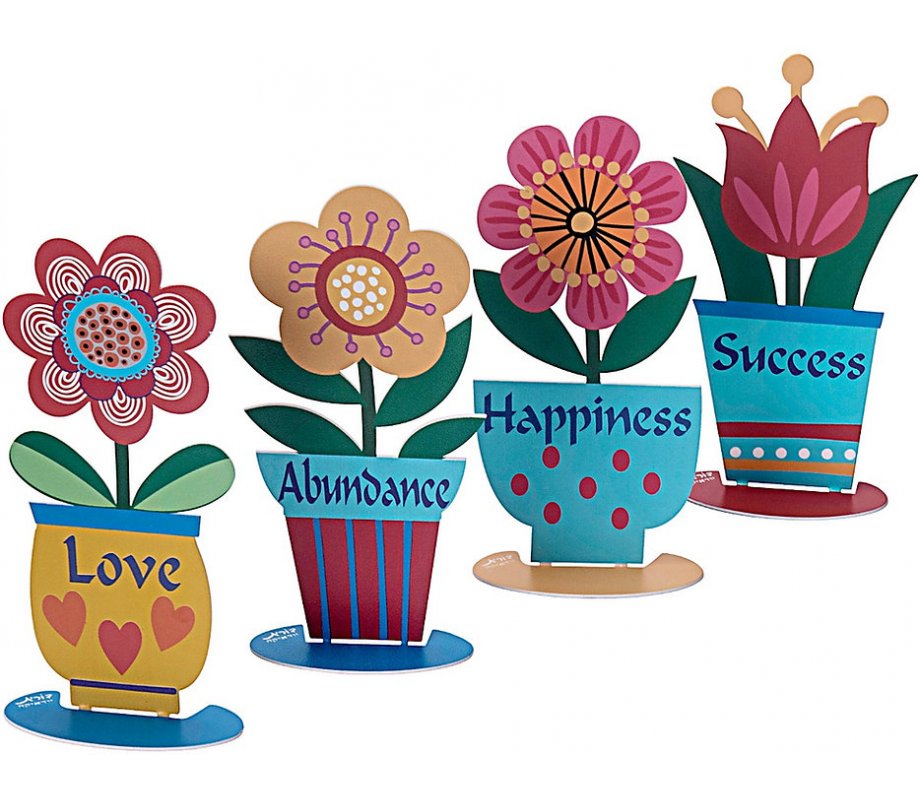 Dorit Judaica – Four Free-Standing Plant Pots with Blessing Words – English