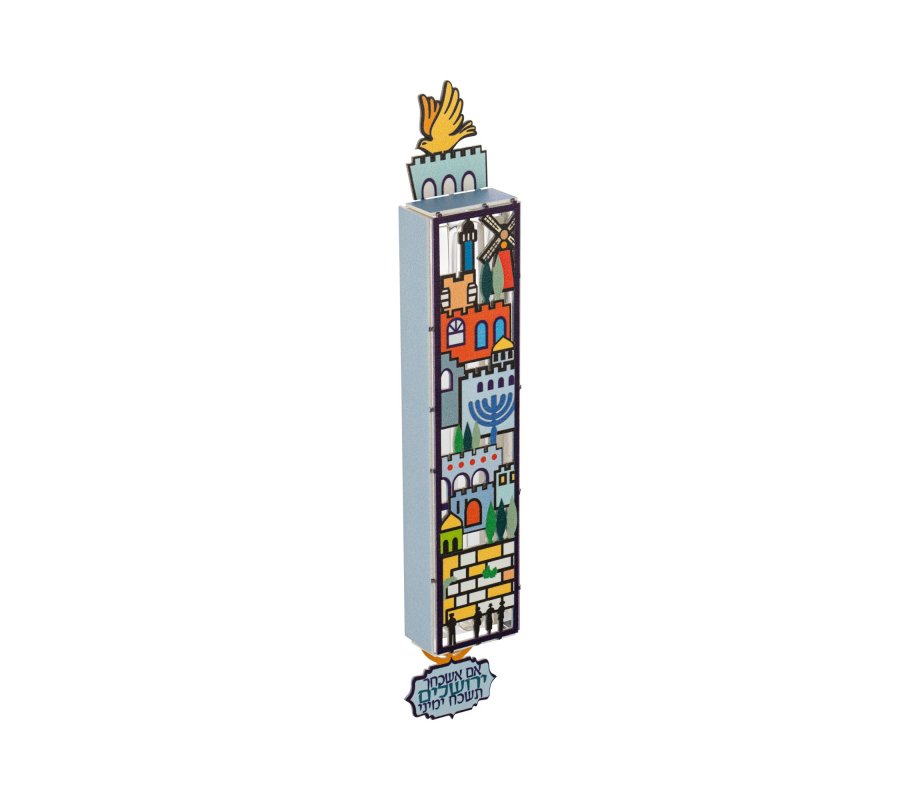 Dorit Judaica Acrylic Mezuzah Case, Colorful Jerusalem Design