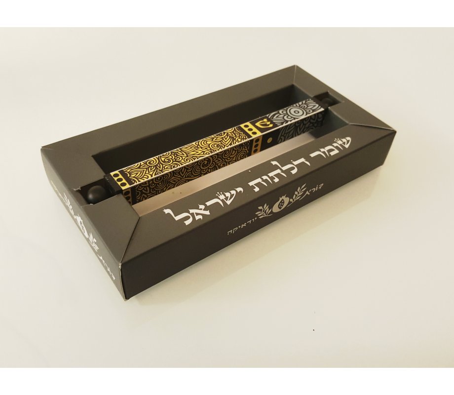 Dorit Judaica Aluminum Mezuzah Case - Purple Leaf Design