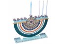 Dorit Judaica Arc Chanukah Menorah, Colorful Pomegranates - For Candles