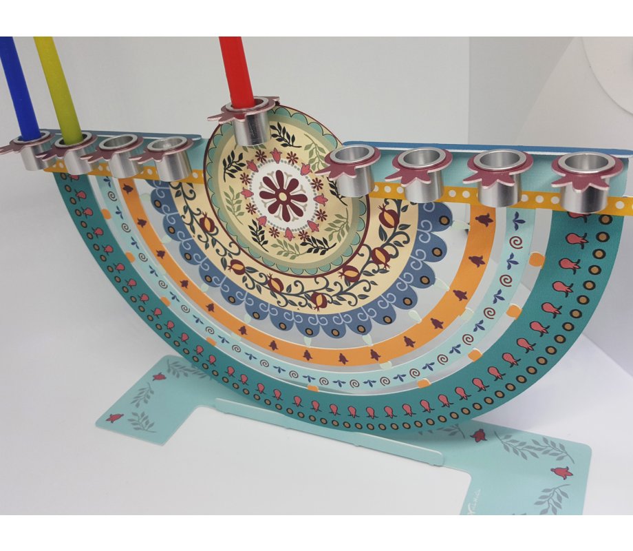 Dorit Judaica Arc Chanukah Menorah, Colorful Pomegranates - For Candles or Oil