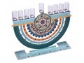 Dorit Judaica Arc Chanukah Menorah, Colorful Pomegranates - For Oil