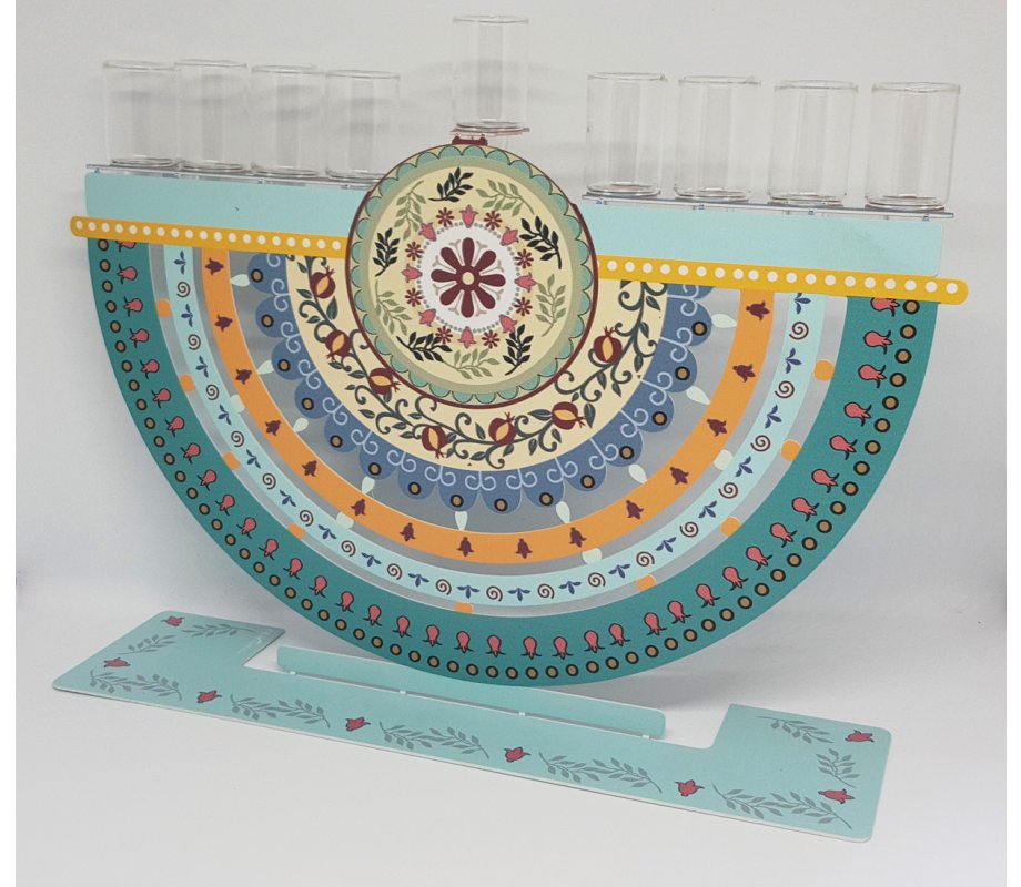 Dorit Judaica Arc Chanukah Menorah, Colorful Pomegranates - For Oil