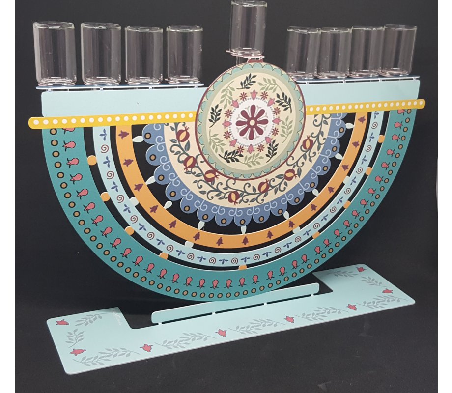 Dorit Judaica Arc Chanukah Menorah, Colorful Pomegranates - For Oil