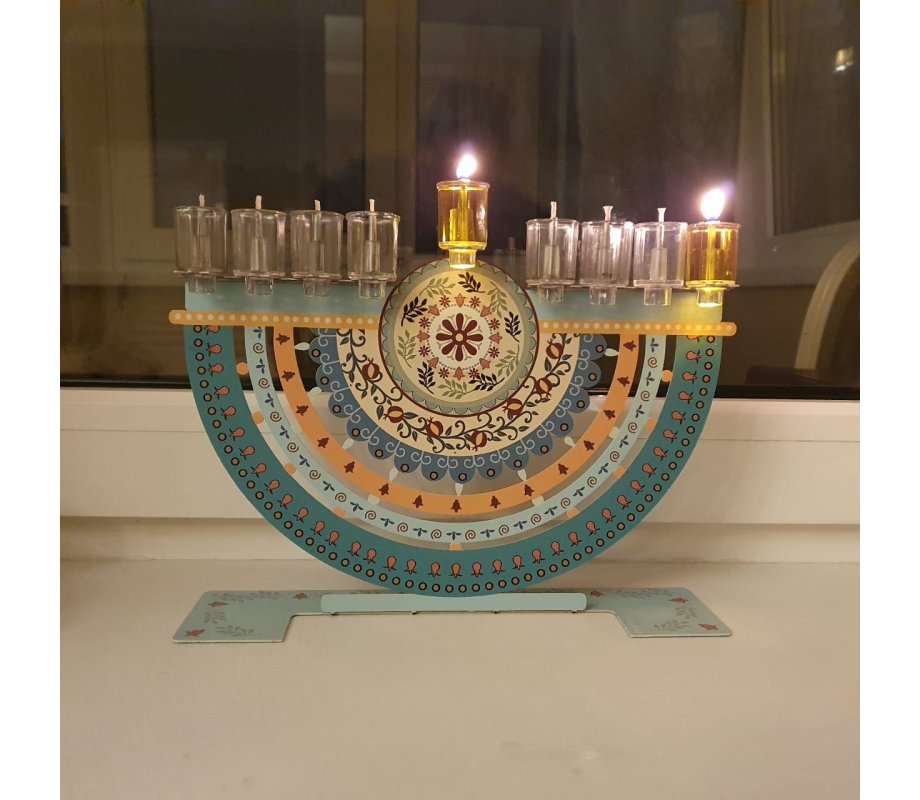 Dorit Judaica Arc Chanukah Menorah, Colorful Pomegranates - For Oil