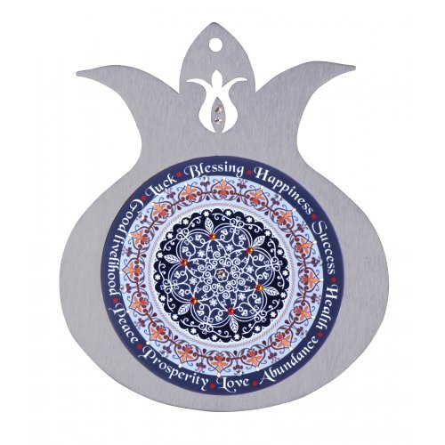 Dorit Judaica Blue Pomegranate Wall Plaque with Blessing Words in English