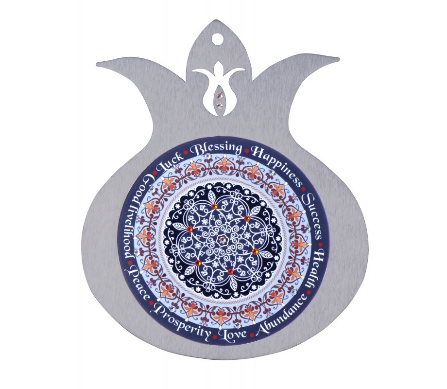 Dorit Judaica Blue Pomegranate Wall Plaque with Blessing Words in English