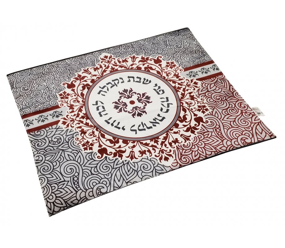 Dorit Judaica Challah Cover - Maroon and Gray Pomegranates with Lecha Dodi Words