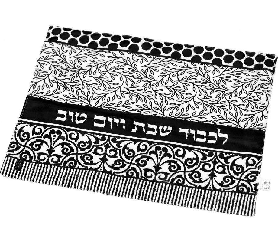 Dorit Judaica Challah Cover, Black, White and Gray Contemporary Design