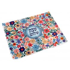 Dorit Judaica Challah Cover, Lively Flower Design