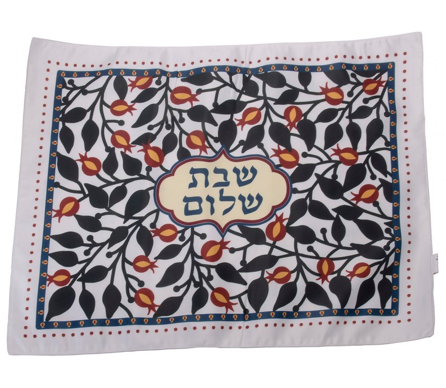Dorit Judaica Challah Cover, Pomegranate Design