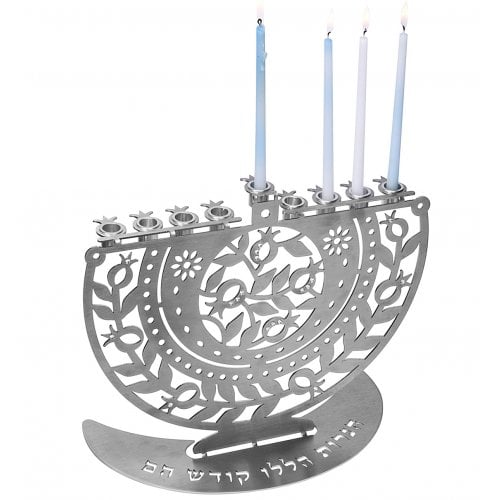 Dorit Judaica Chanukah Menorah Laser Cut Pomegranates and Crystals - for Candles