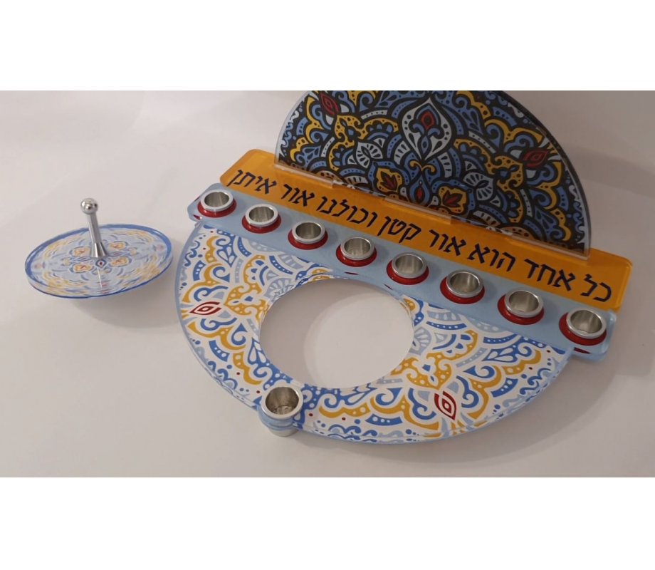 Dorit Judaica Chanukah Menorah with Detachable Dreidel – Fleur de Lys Design