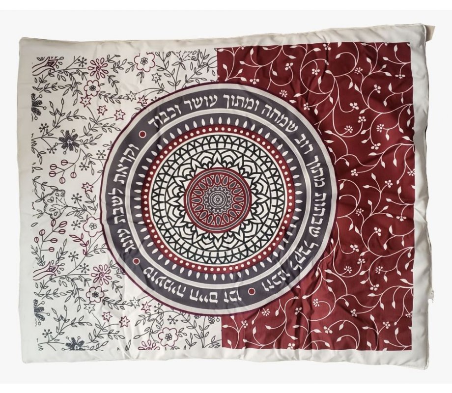 Dorit Judaica Colorful Shabbat Hot Plate Platta Cover Flower Design