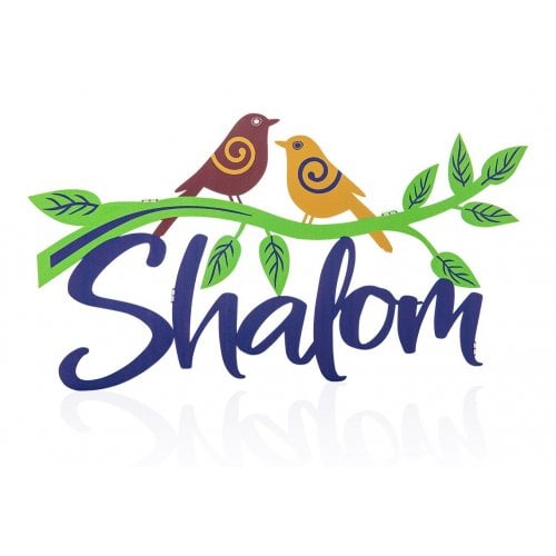 Dorit Judaica Colorful Shalom Wall Plaque, Doves on Olive Branch – English