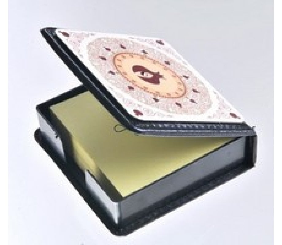 Dorit Judaica Decorative Memo Box, Pomegranate Mandala Design and Crystals