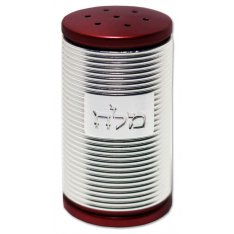 Dorit Judaica Decorative Salt Shaker with Hebrew Plaque - Maroon
