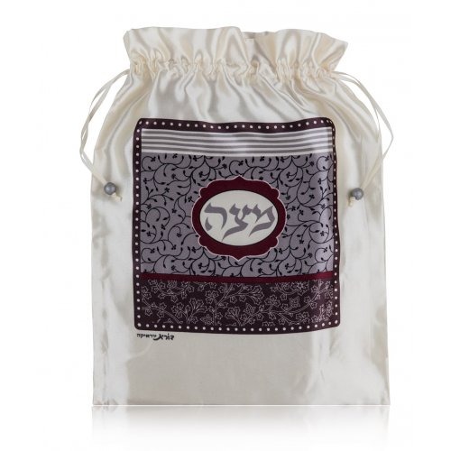 Dorit Judaica Decorative Satin Afikoman Bag, Maroon Leaf and Flower Design