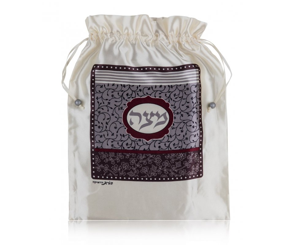 Dorit Judaica Decorative Satin Afikoman Bag, Maroon Leaf and Flower Design