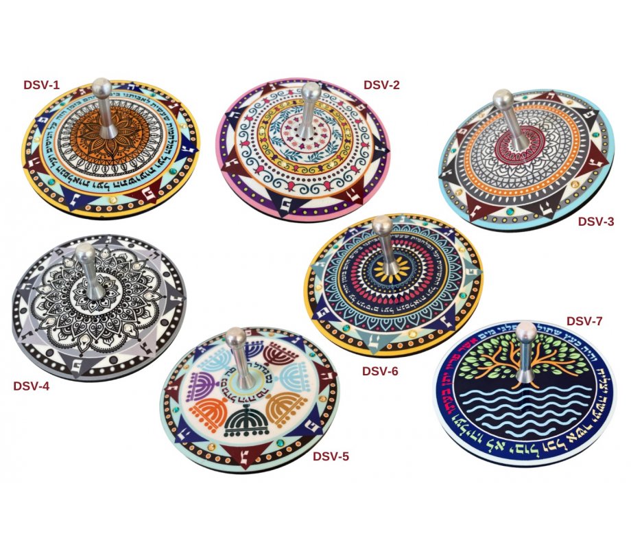 Dorit Judaica Decorative Sparkling Dreidel with Stand - Al Hanissim Words