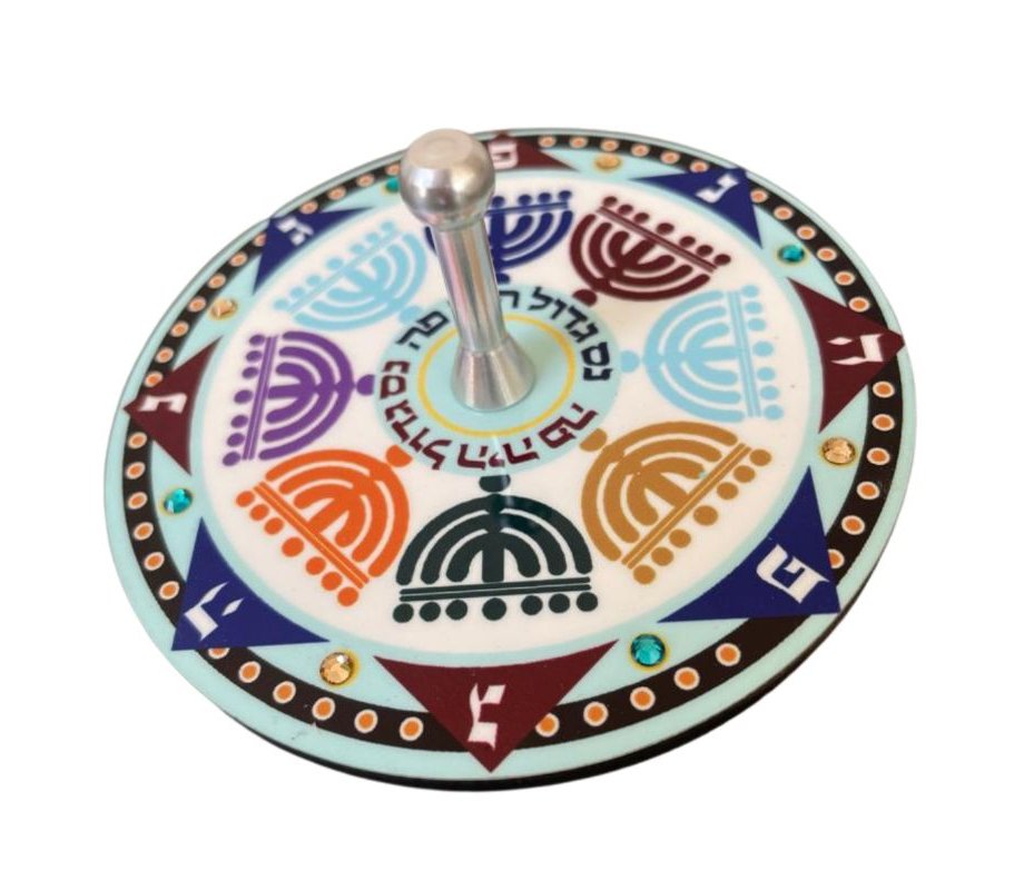 Dorit Judaica Decorative Sparkling Dreidel with Stand - Colorful Menorahs Design