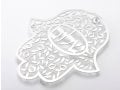 Dorit Judaica Floating Letters Wall Hamsa Pomegranate Shalom Blessing