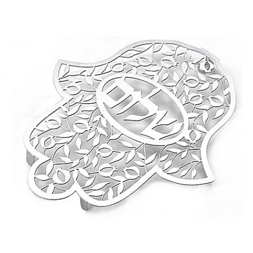 Dorit Judaica Floating Letters Wall Hamsa Pomegranate Shalom Blessing