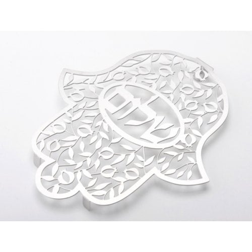 Dorit Judaica Floating Letters Wall Hamsa Pomegranate Shalom Blessing