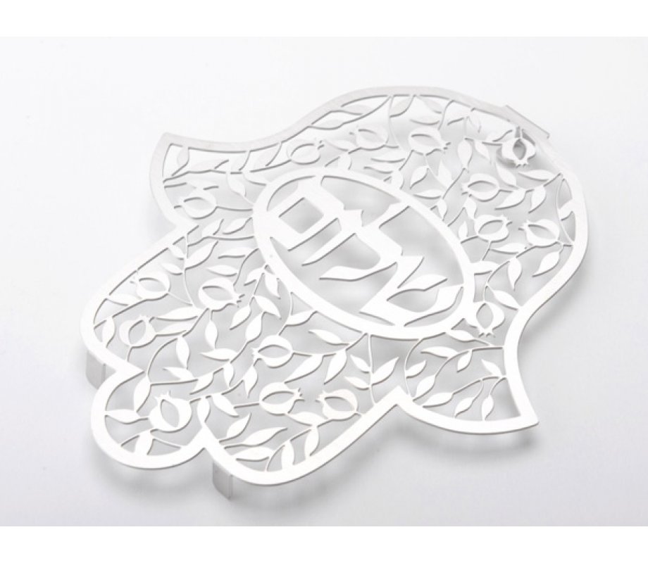 Dorit Judaica Floating Letters Wall Hamsa Pomegranate Shalom Blessing