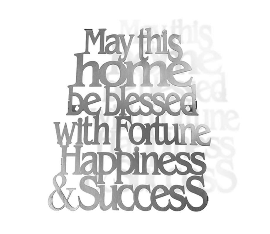 Dorit Judaica Floating Letters Wall Plaque, Blessing for the Home - English