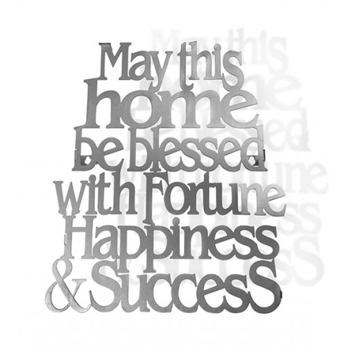 Dorit Judaica Floating Letters Wall Plaque English - Blessing for Home - 50% Off Limited Supply