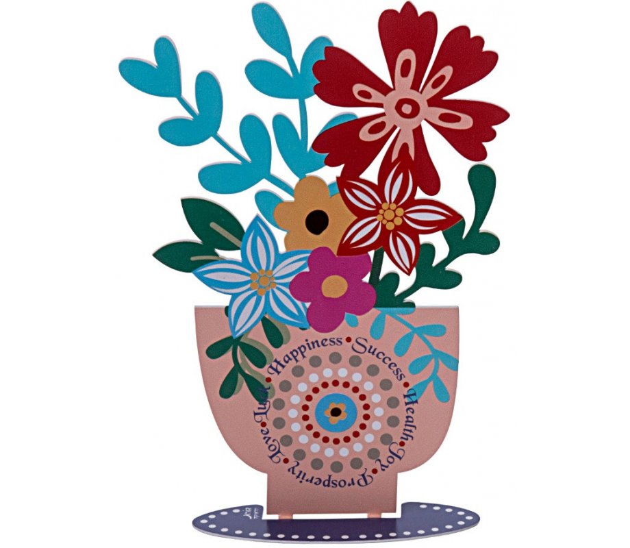Dorit Judaica Free Standing Colorful Flowerpot with Blessings - English