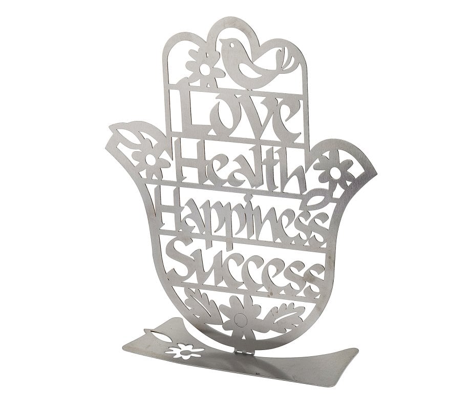 Dorit Judaica Free Standing Hamsa Sculpture Blessing Words - English