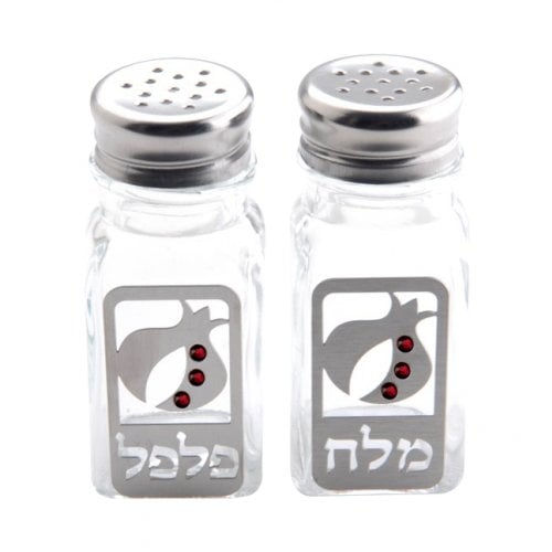 Dorit Judaica Glass Salt and Pepper Shaker Set, Pomegranate with Crystals - Red