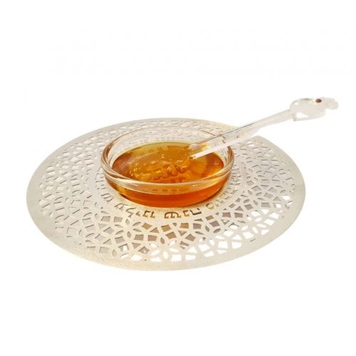 Dorit Judaica Glass and Stainless Steel Honey Dish with Spoon - Blessing Words