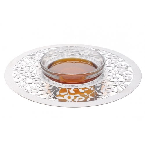 Dorit Judaica Glass and Stainless Steel Honey Dish with Spoon - Etched Pomegranates