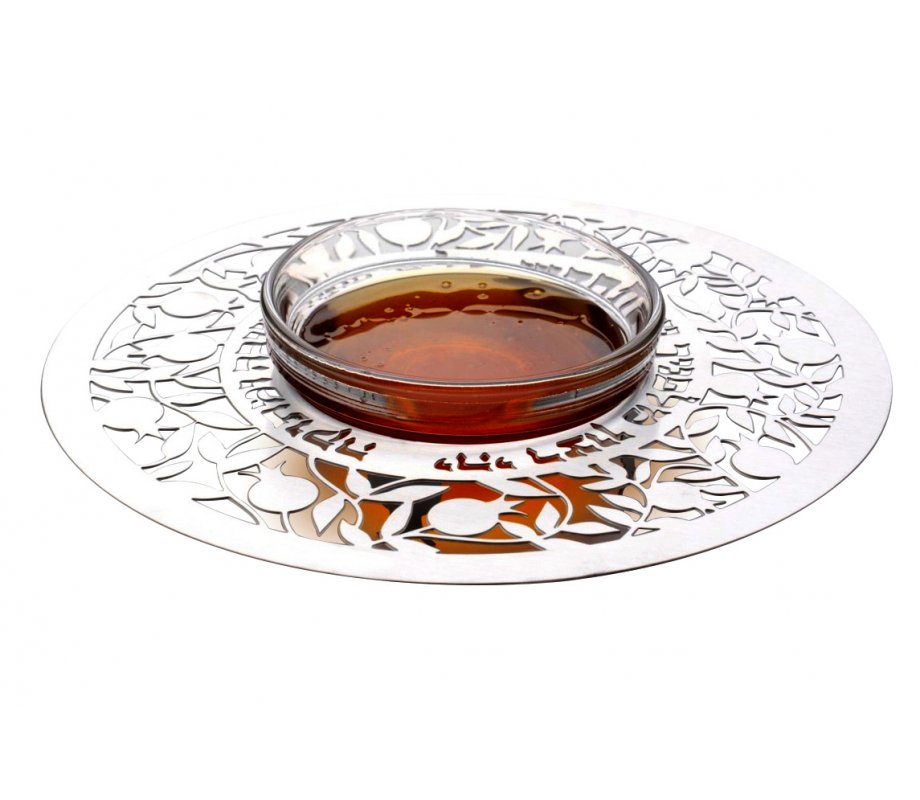 Dorit Judaica Glass and Stainless Steel Honey Dish with Spoon - Pomegranates