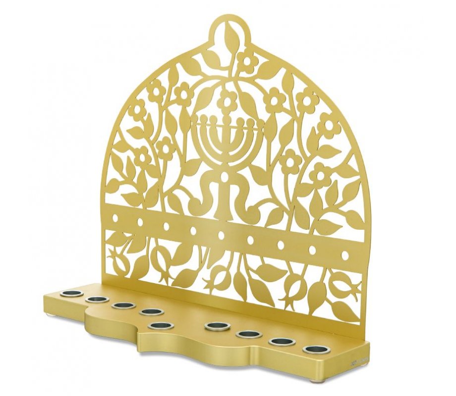 Dorit Judaica Gold Aluminum Chanukah Menorah - Flowers, Pomegranates and Menorah