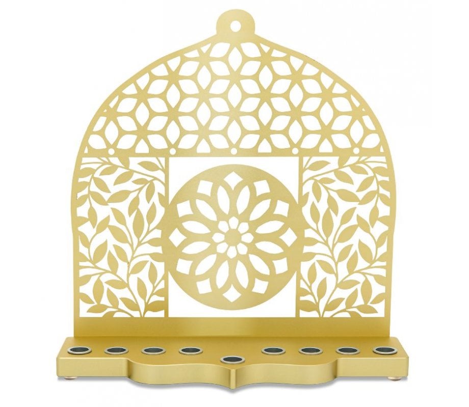 Dorit Judaica Gold Aluminum Chanukah Menorah - Leaves, Flowers and Mandala