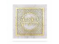 Dorit Judaica Gold Plated Brass Wall Plaque, Jerusalem - Hebrew and English