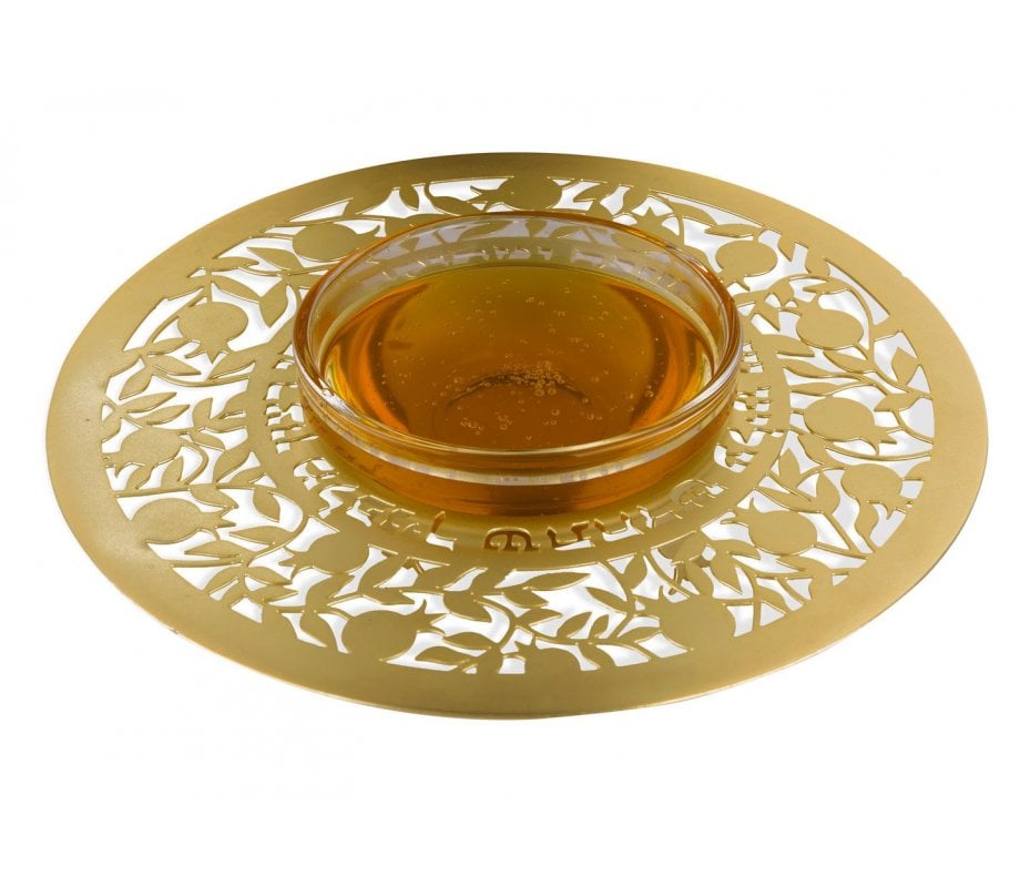 Dorit Judaica Gold Plated Honey Dish, Glass Bowl - Pomegranates
