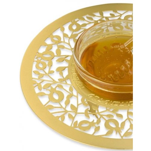Dorit Judaica Gold Plated Honey Dish, Glass Bowl and Spoon - Open Pomegranates