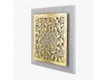 Dorit Judaica Gold Plated Wall Plaque - Cutout Pomegranates and Bounty Blessings