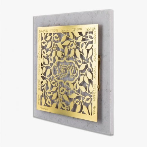 Dorit Judaica Gold Plated Wall Plaque - Cutout Pomegranates and Bounty Blessings