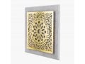 Dorit Judaica Gold Plated Wall Plaque - Ilan, Ilan Traveler's Blessings