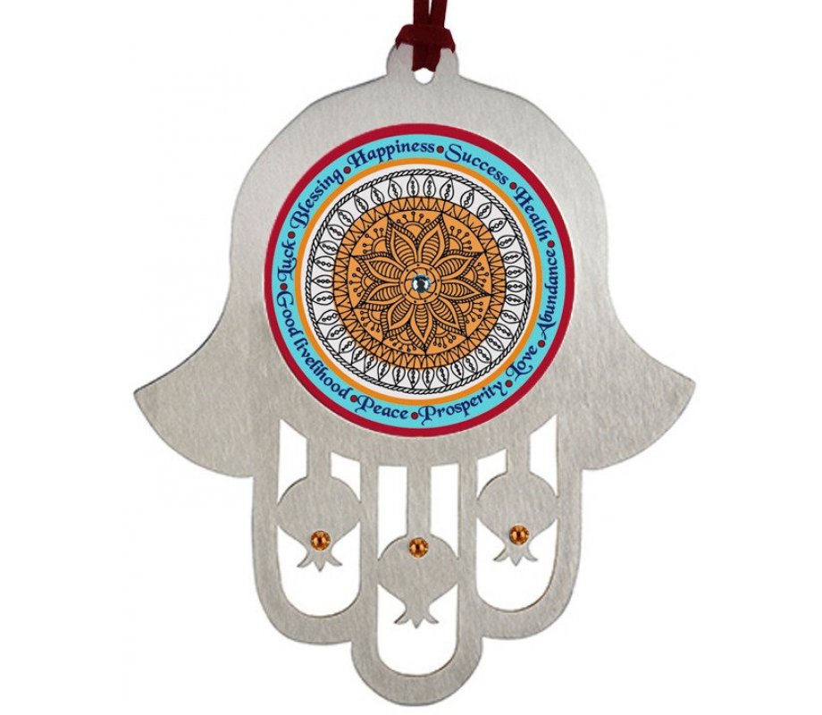 Dorit Judaica Hamsa Wall Hanging with Mandala and Words of Blessing – English