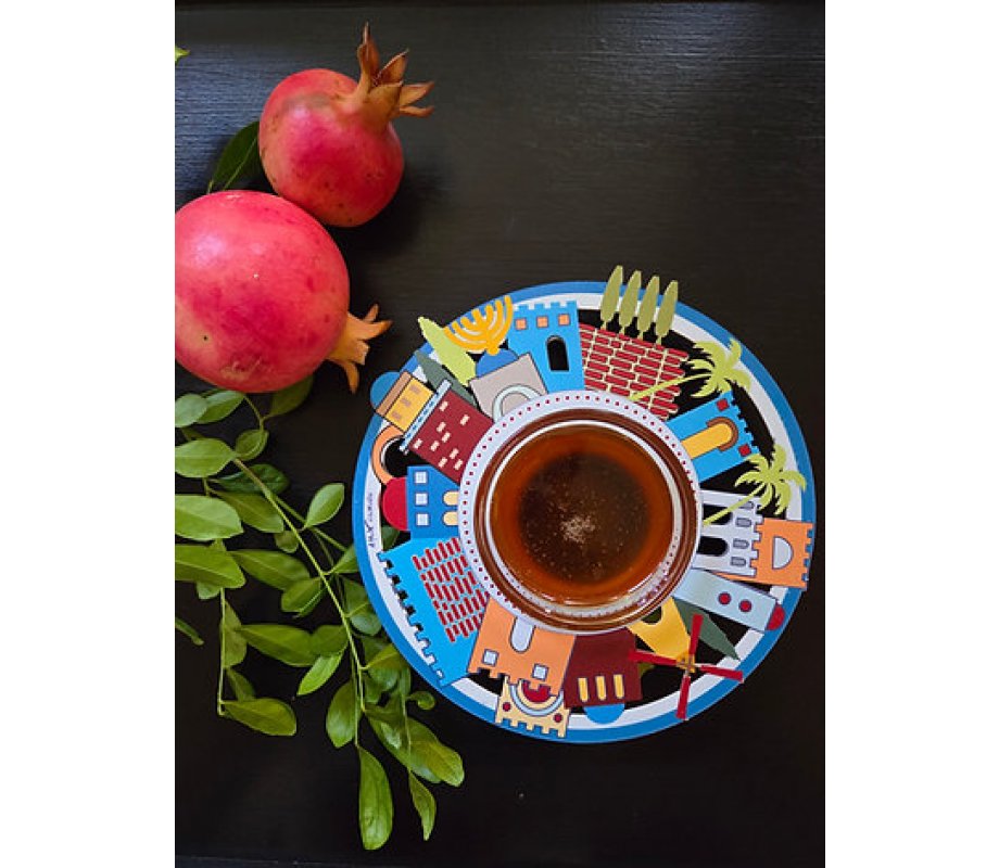 Dorit Judaica Honey Dish, Glass Bowl - Jerusalem