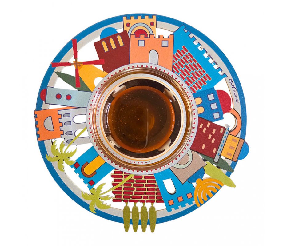 Dorit Judaica Honey Dish, Glass Bowl - Jerusalem