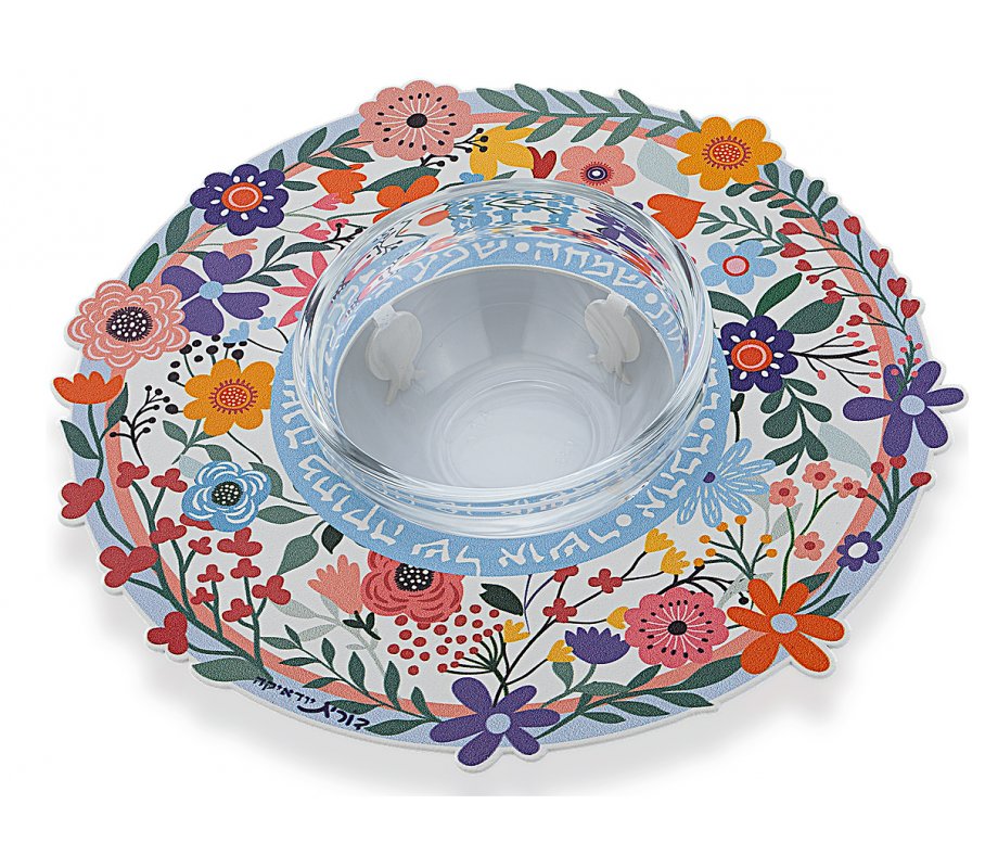 Dorit Judaica Honey Dish, Glass Bowl - Laser Cut Metal Floral Design